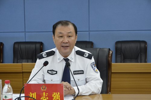 青海省公安厅表彰双百行动先进单位和个人