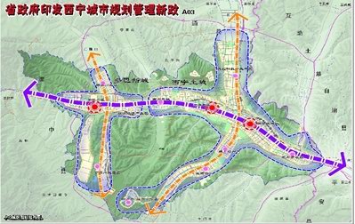 省政府印发西宁城市规划管理新政