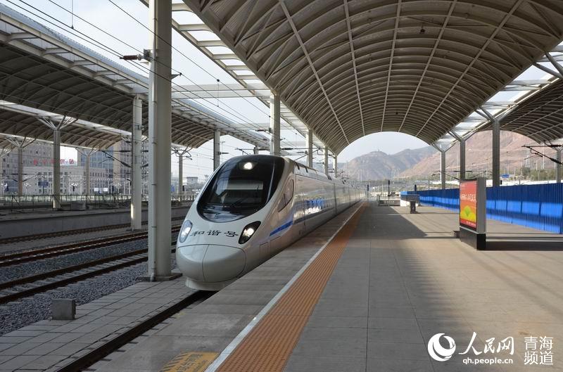 兰新高铁助力 前三季度青海铁路客运量增长54