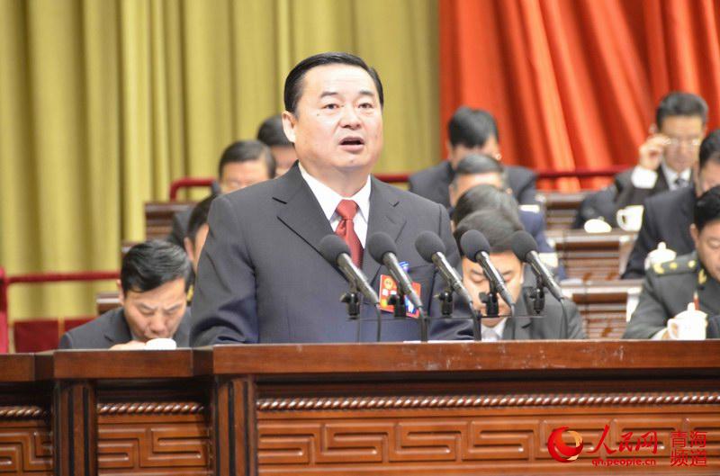 {2017青海政府工作报告}.