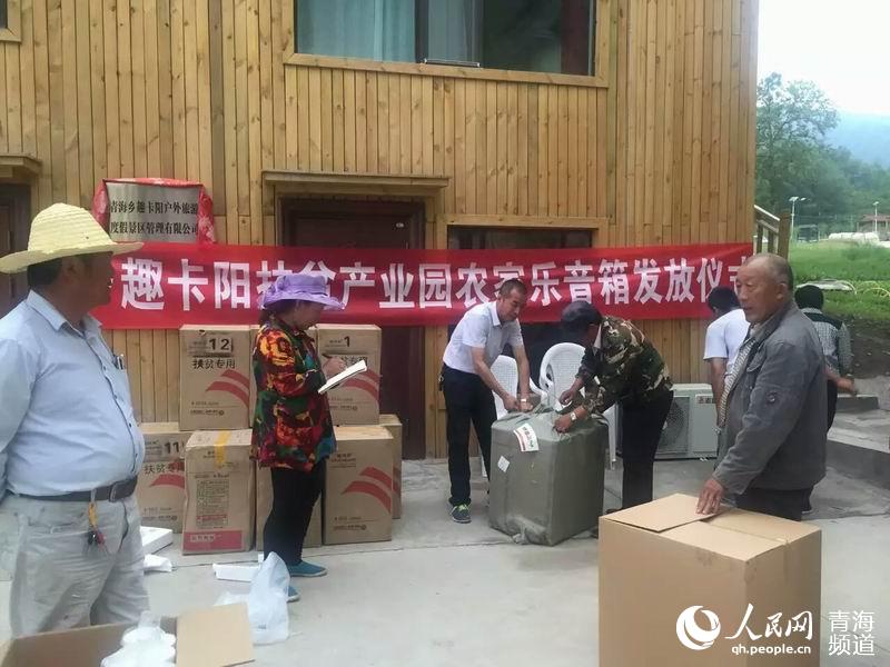 美国耕地面积_人均耕地面积少(3)