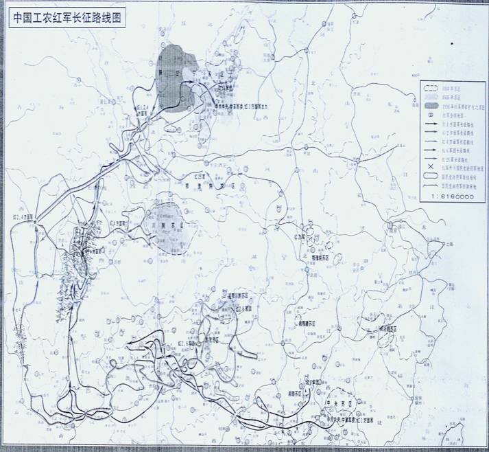 1936年6月底,甘孜会议结束后,红二、四方面军从甘孜出发面向川北阿坝地区前进。同年7月,由贺龙(时任第二方面军总指挥兼第二军团长)、任弼时(时任第二方面军副政委)率领的中国工农红军第二方面军的二军团、六军团(军团长陈伯军,政委王震)和第三十二军(军长罗炳辉、政委何长工)2.5万人,到达任玉(今班前乡)、王楼(今称王柔)、哑公寺(今阿什羌寺)一带,同后续部队向阿坝前进。