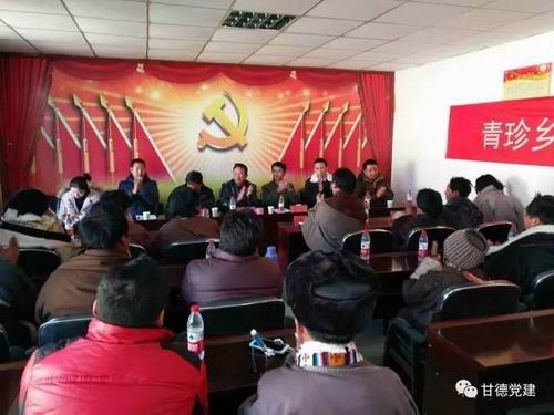 甘德县总人口_果洛州甘德县照片