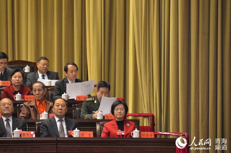 青海省政协十一届五次会议闭幕 王晓勇当选政