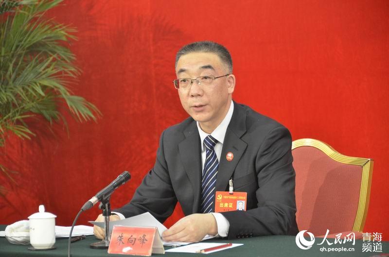 青海省第十三次党代会于22日举行