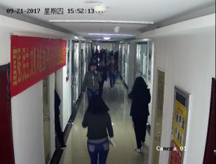 城通公司开展办公楼突发火灾应急疏散演练工作