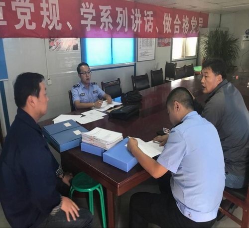 构筑和谐劳动关系 营造良好用工环境