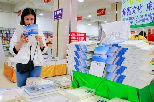 《茶卡盐湖之恋》在西宁全城上架