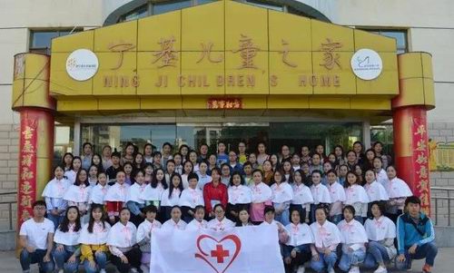 青海省人民医院六一国际儿童节为福利院儿童