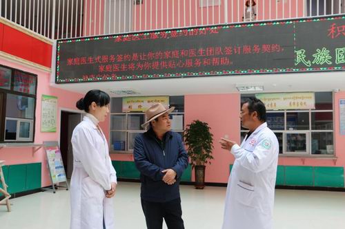 玛沁县委书记熊元来赴拉加等乡镇调研指导工作