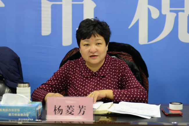 青海省税务局杨菱芳副局长赴西宁市局开展减税