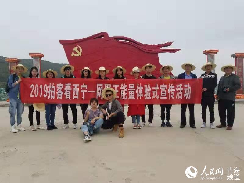 拍客看西宁绿色幸福城让人刮目相看