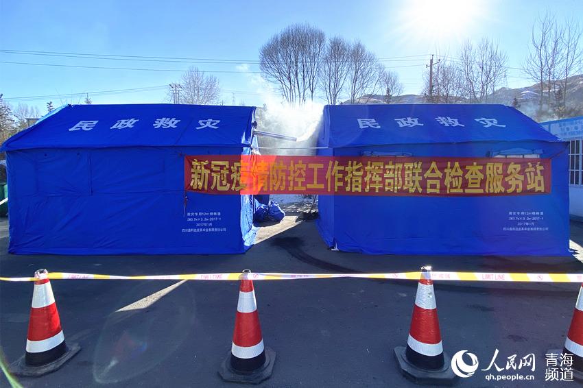 青海高速公路檢查嚴格 確保進寧車輛及人員安全【11】