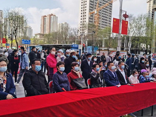 青海人游青海城东分会场启动！