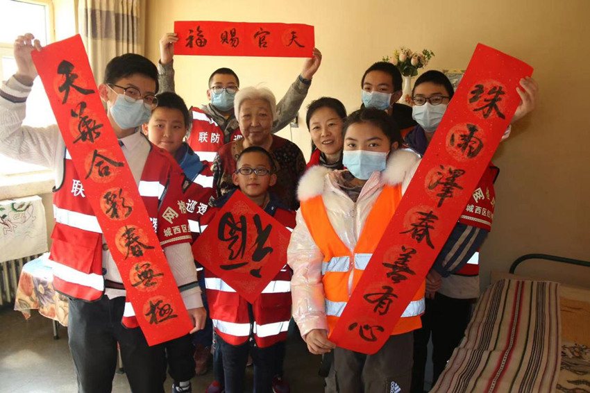 ־Ը������Ͻ�����˺�Ӱ�������г�����ί��������ͼ