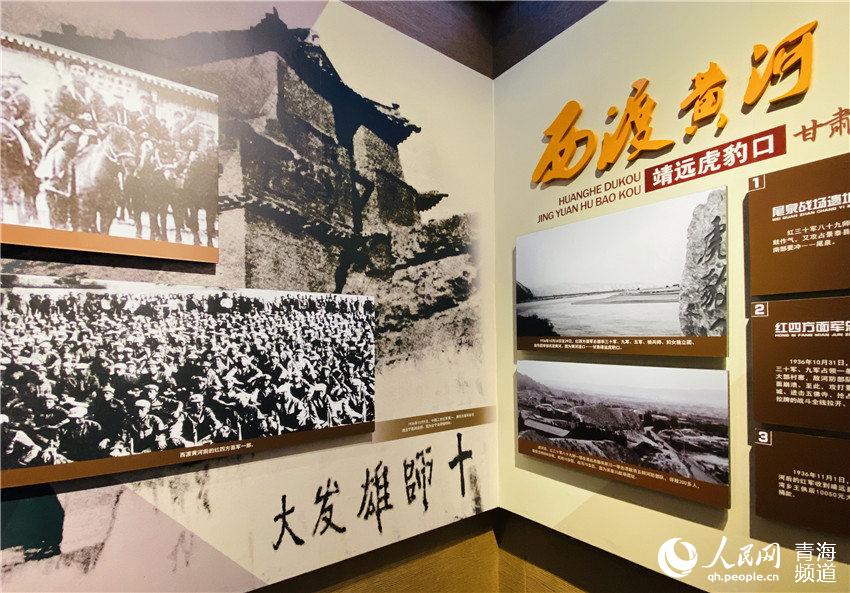 人民網 蔣瑩攝