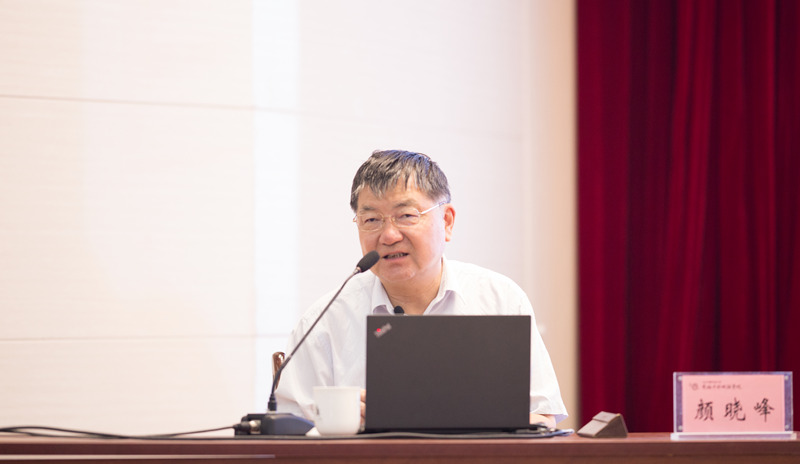 2021年第8期"昆仑大讲堂"在青海民族大学举办