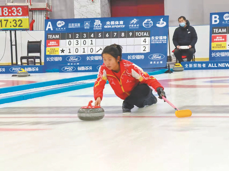 2021—2022年度青海省首届青少年冰壶锦标赛今开赛