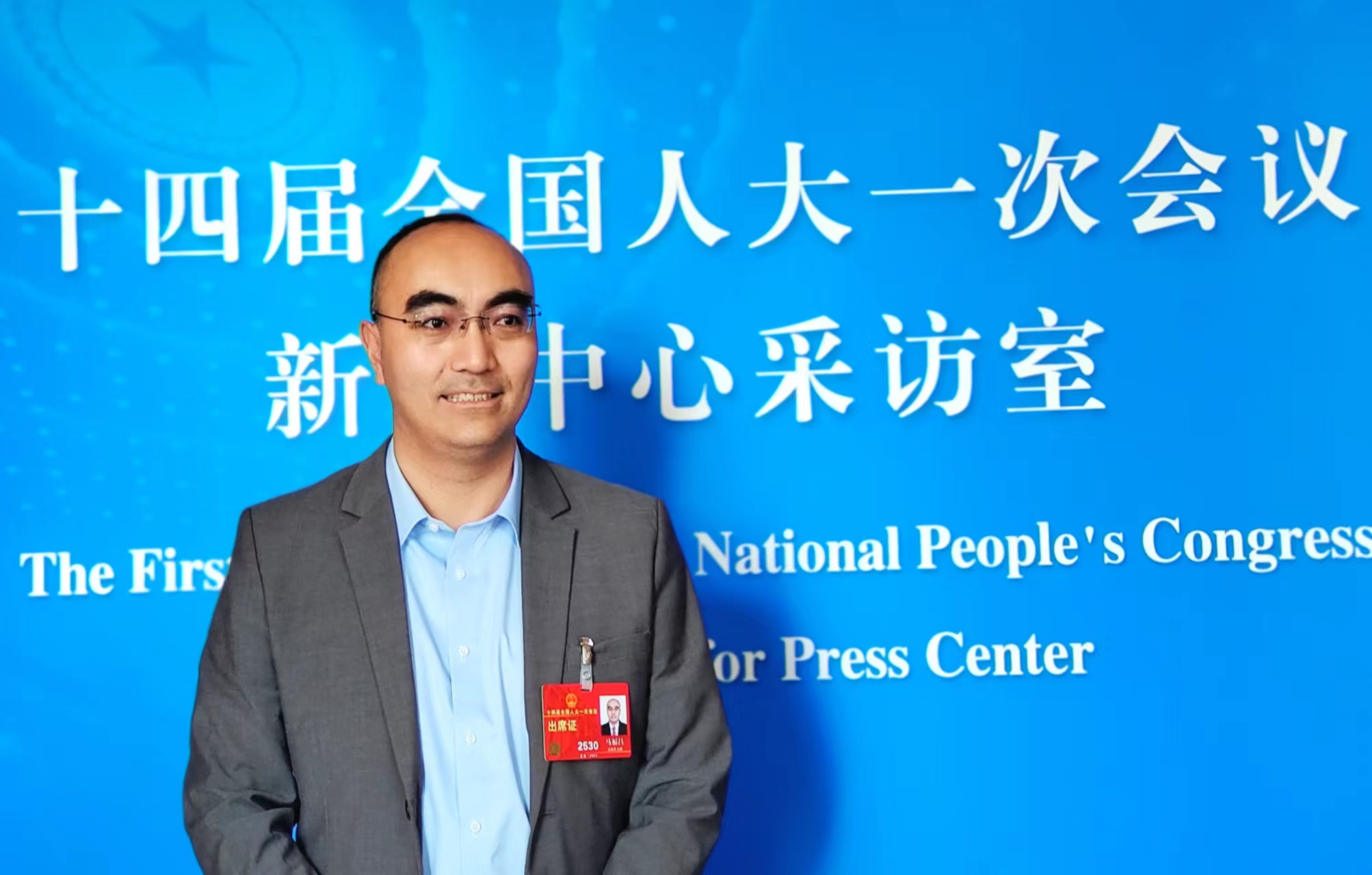 马福昌：加强公共卫生体系建设 深入推进健康中国行动