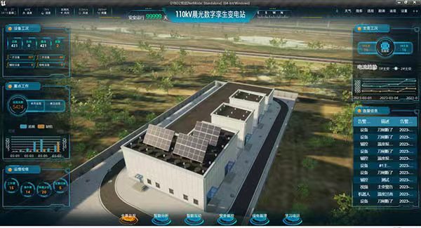 青海省零碳产业园首个110千伏“绿电”工程实现智能全息感知。许宏洋摄