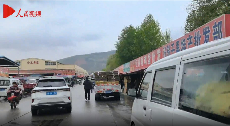 青藏高原農副產品集散中心都有啥