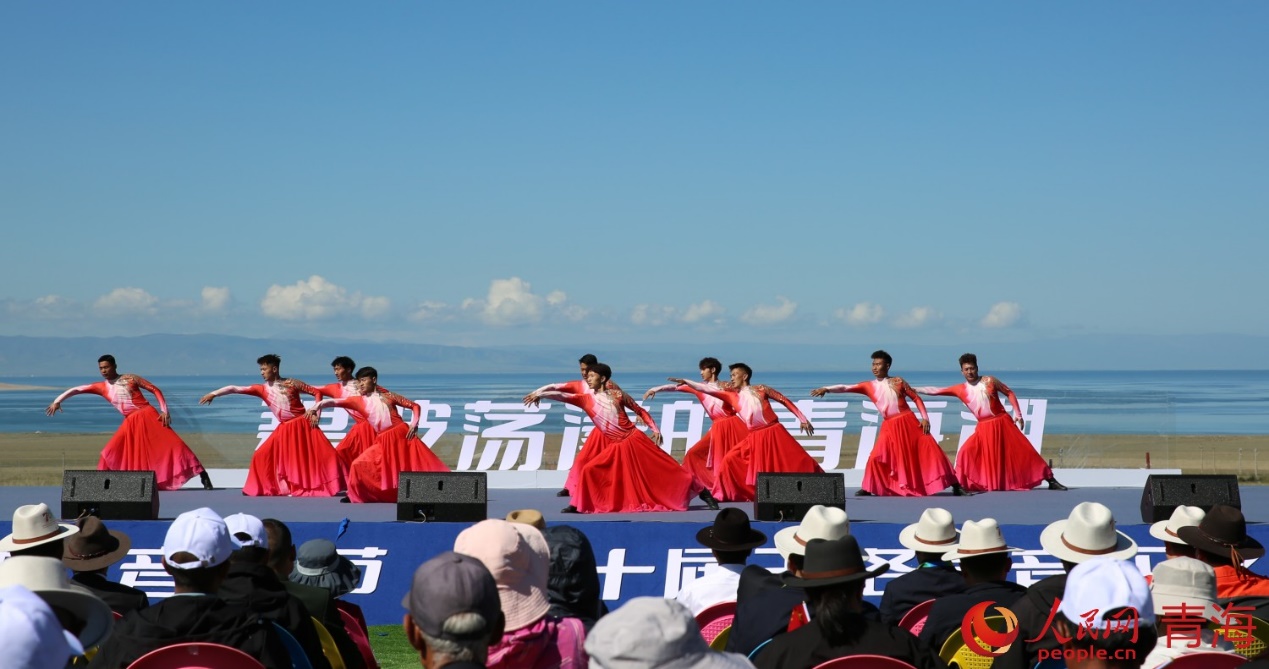 2023青海湖音樂節·第十屆王洛賓音樂文化旅游節開幕