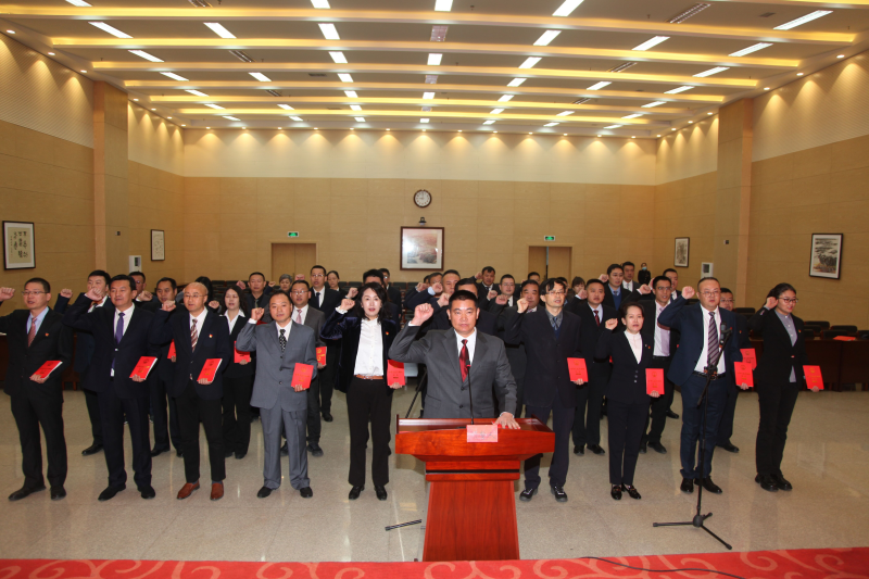青海省自然資源廳舉辦憲法宣誓活動