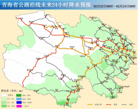 青海省公路沿线未来24小时降水预报。青海省路网运行监测与应急处置中心供图