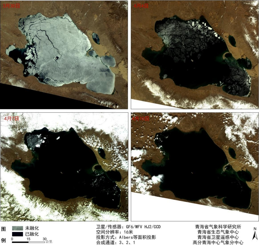 2024年3月30日至4月10日青海湖湖冰融化遥感监测图。青海省气象科学研究所供图