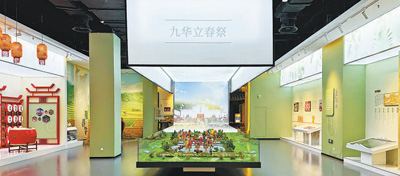 中國（柯城）二十四節氣（非遺）館館內場景。