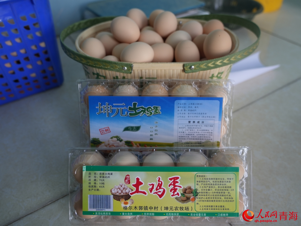 包装完成的鸡蛋。人民网 况玉摄