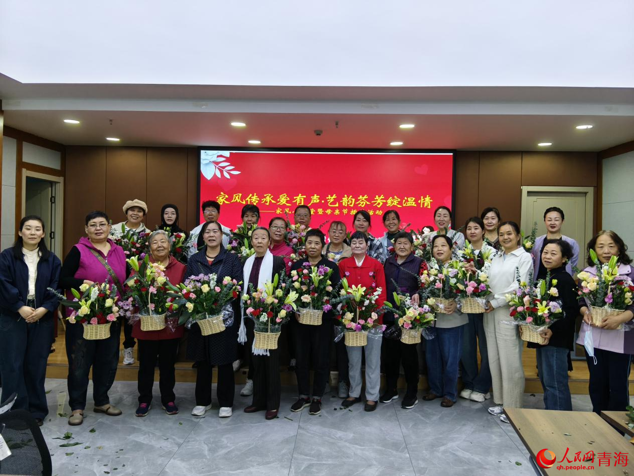 活动现场。人民网 况玉摄