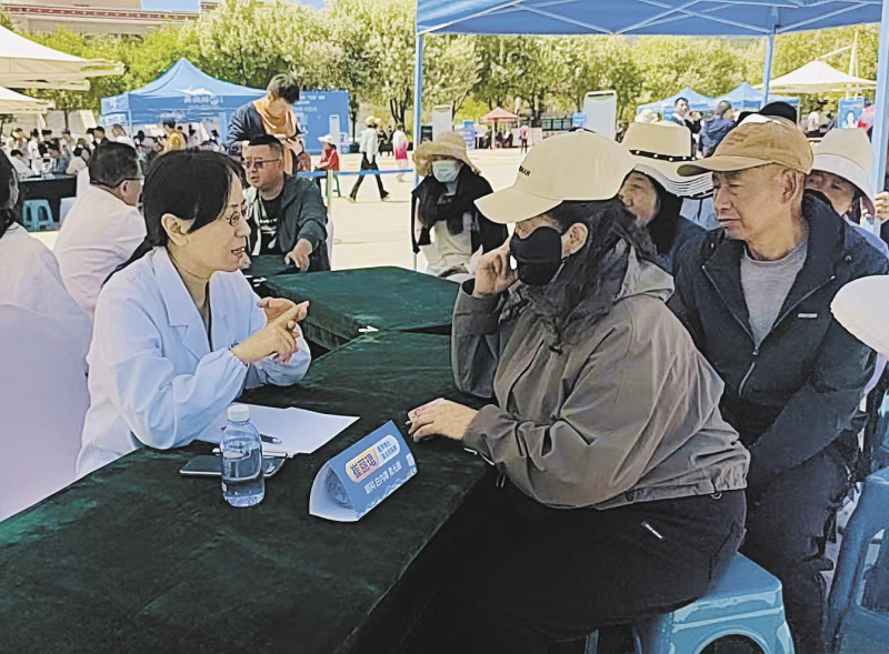 共赴健康邀约 多学科专家联合义诊