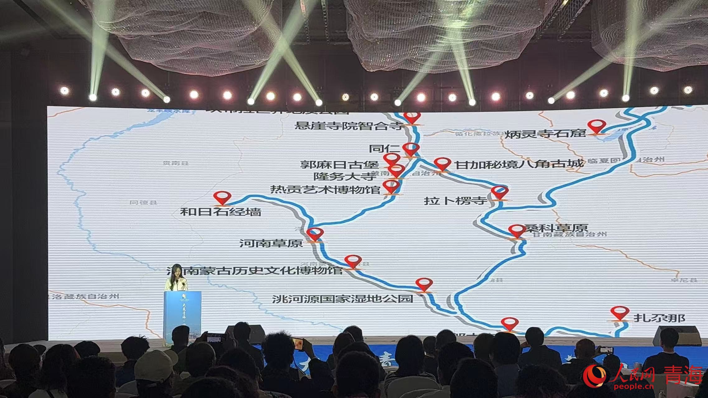 旅游線路推介。人民網 況玉攝