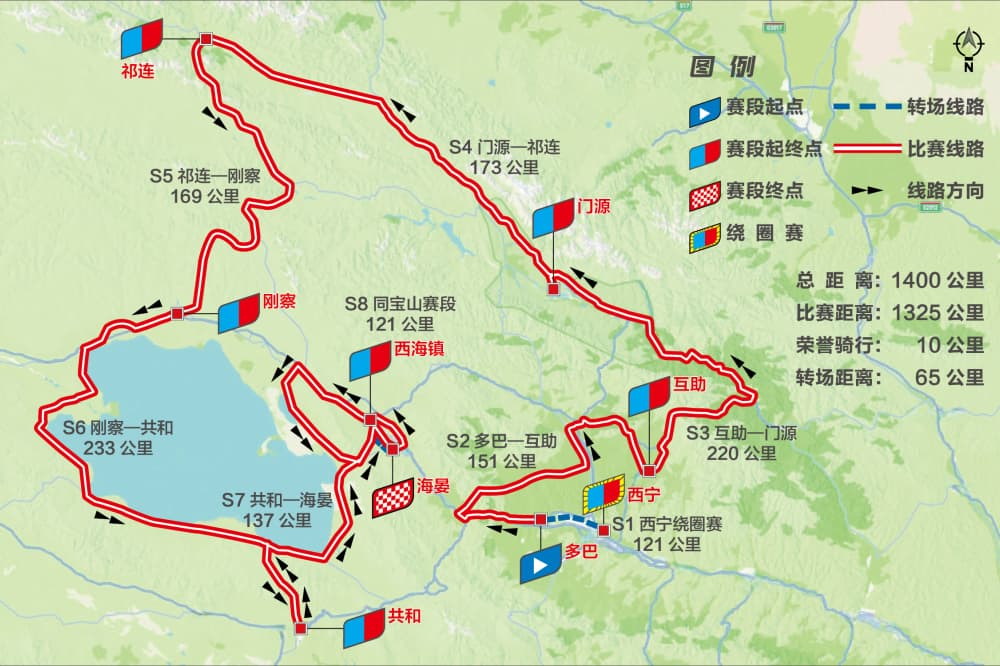 比賽路線圖。環青賽組委會供圖