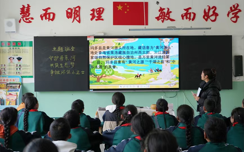 從源頭出發 讓生態素養隨黃河奔涌