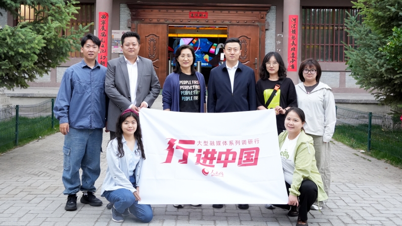 人民网“行进中国”调研采访团队走进青海