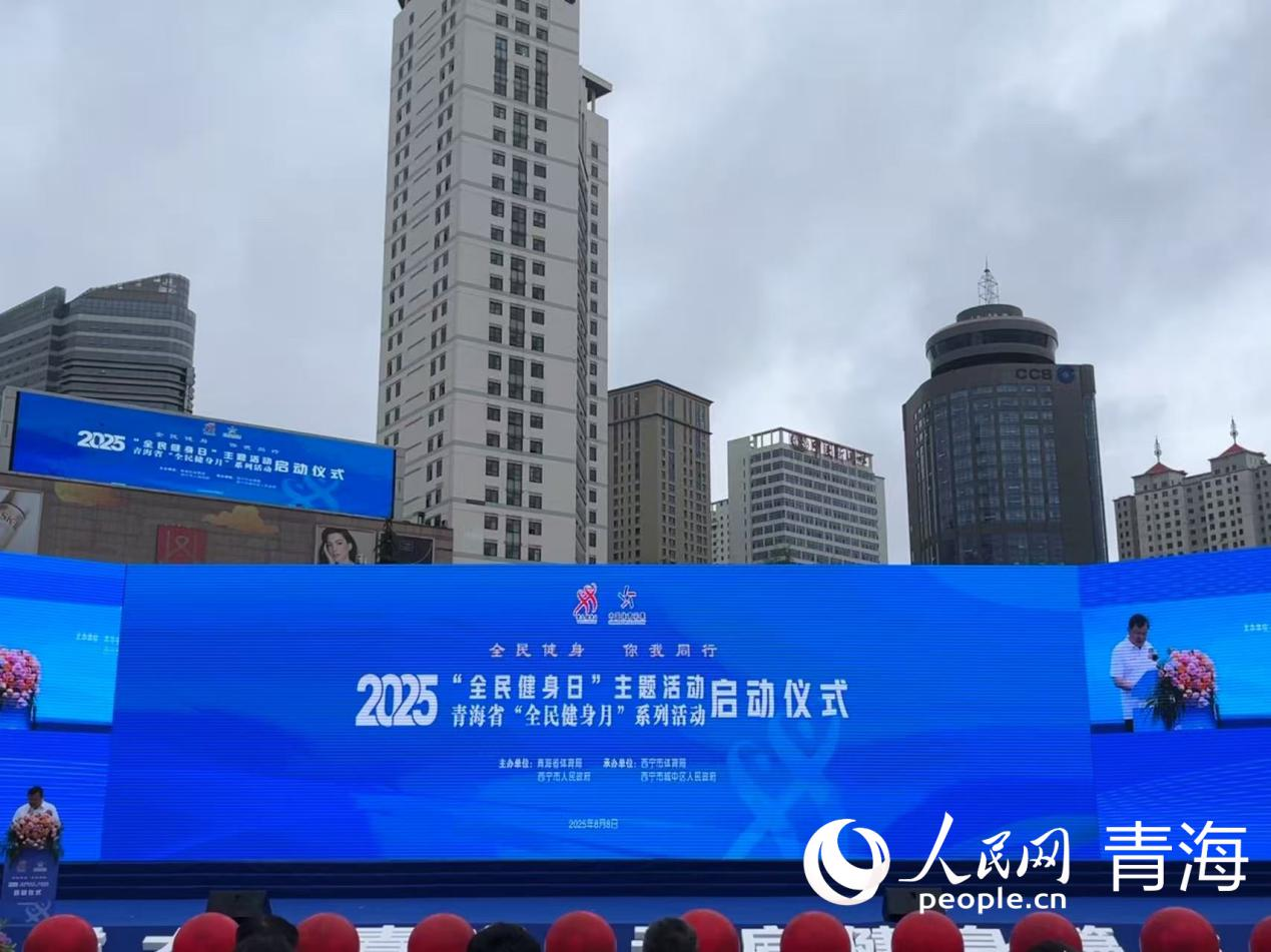 活動現場。實習生張秀青攝