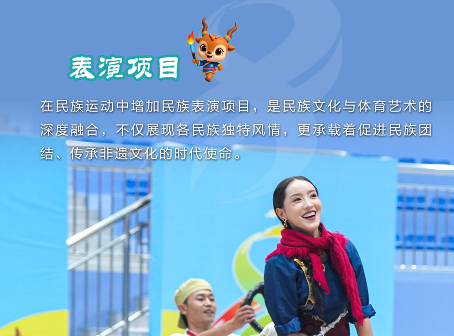 好看！真的很好看！