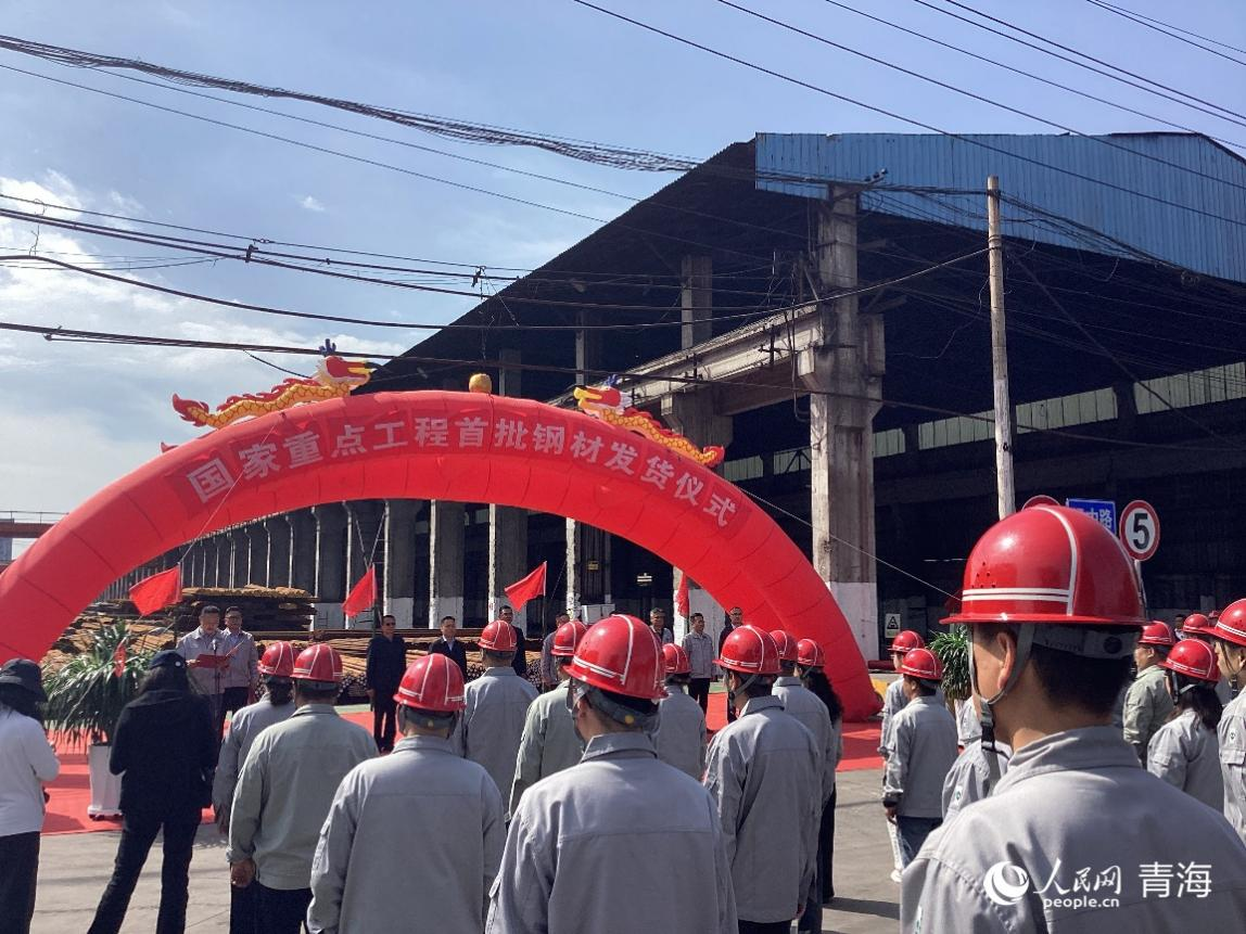 城北區力推重點工程保供 首批1800噸鋼材啟運