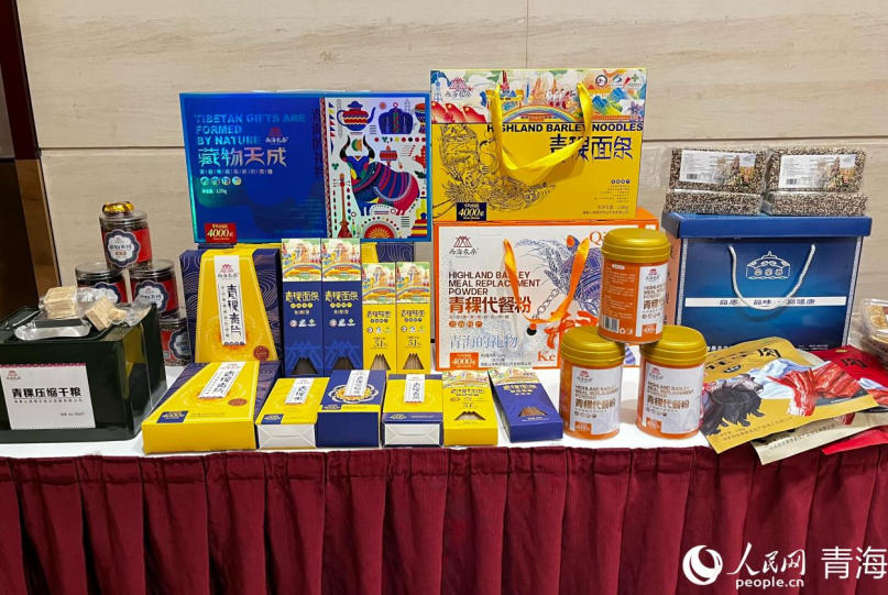 场外特产展示区。实习生 马司宇摄