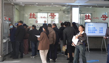 青海省多舉措強化秋冬季傳染病防控