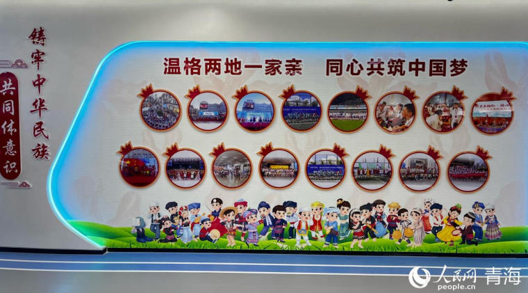 溫格兩地活動剪影。實習生 馬司宇攝