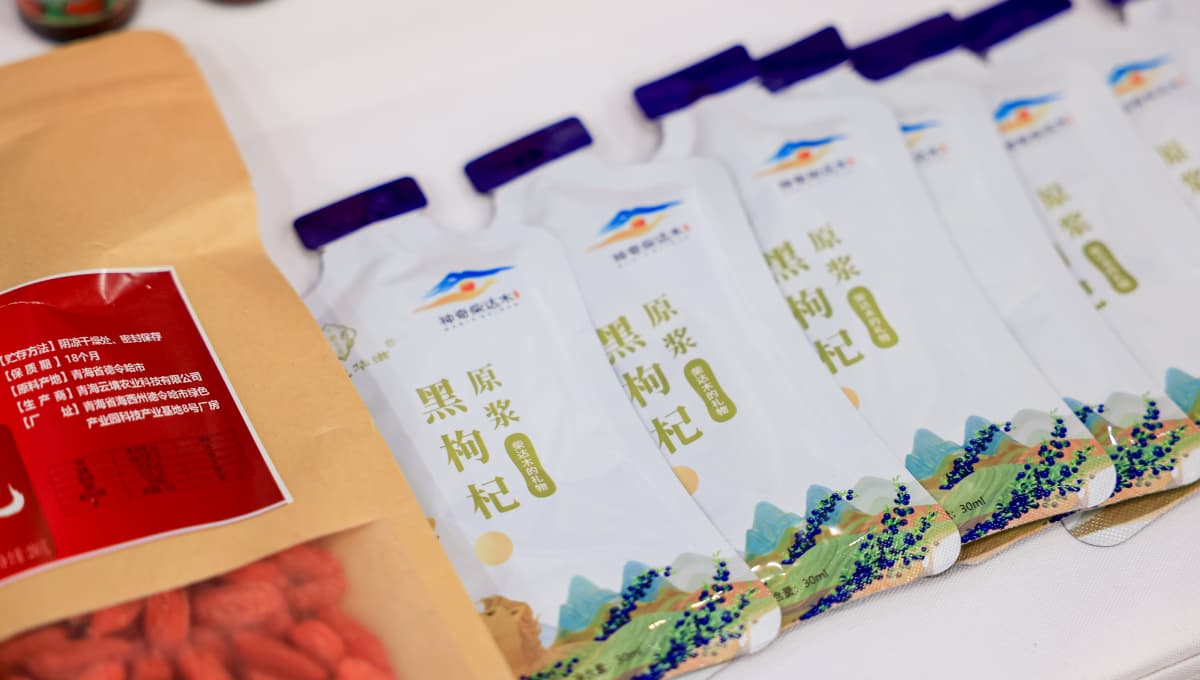 展示区的海西州特色产品