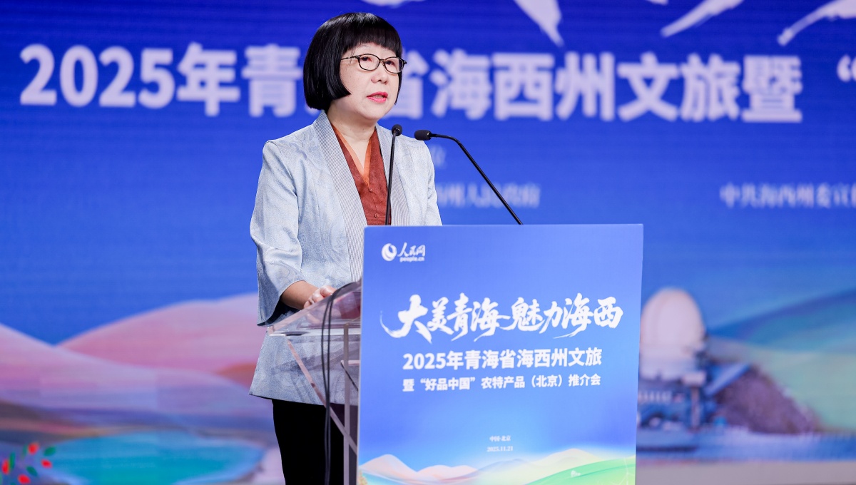 人民网党委委员、监事会主席、人民网研究院院长唐维红致辞