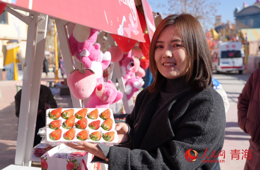 湟中草莓。人民网记者 甘海琼摄