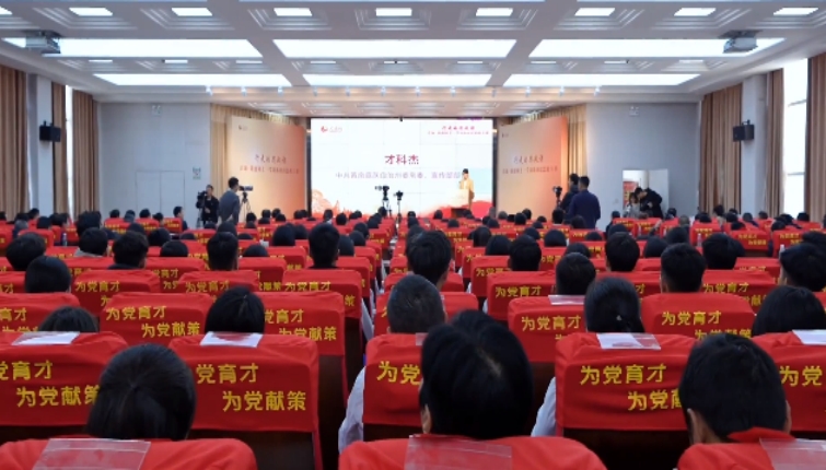 “青海·黄南同上一堂民族团结思政大课”主题活动精彩瞬间