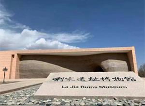 =《海东市城市管理条例》1月1日起施行/