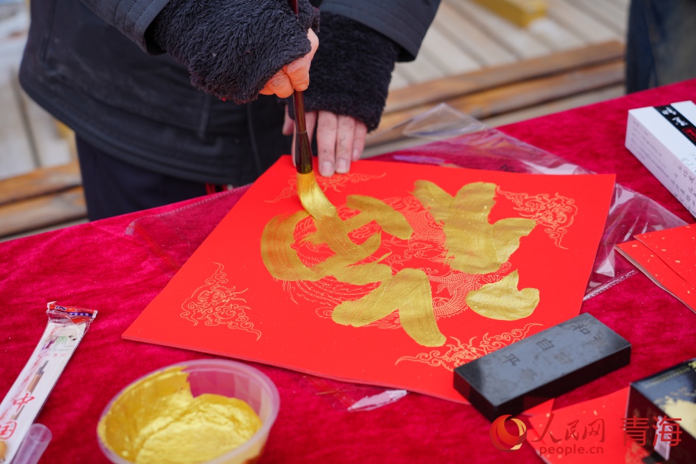 登山大会特色环节。人民网记者 况玉摄