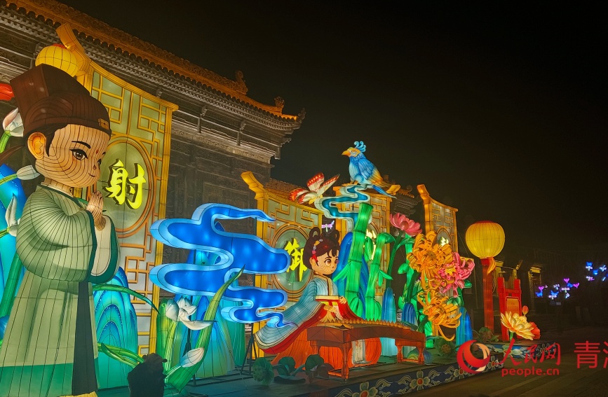 活動現場燈組展示。人民網 馬可欣攝